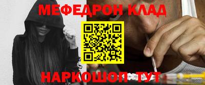 твердый Гагарин