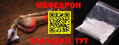 твердый Гагарин