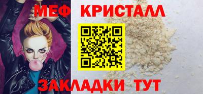 кокаин VHQ Гай