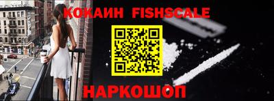 прущие грибы Гатчина