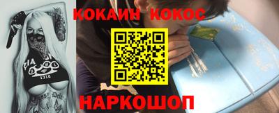 прущие грибы Гатчина