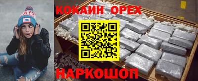 твердый Гагарин