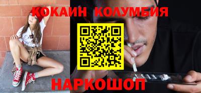 прущие грибы Гатчина