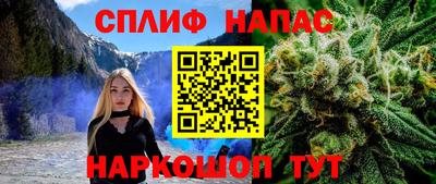 МДПВ Гусь-Хрустальный