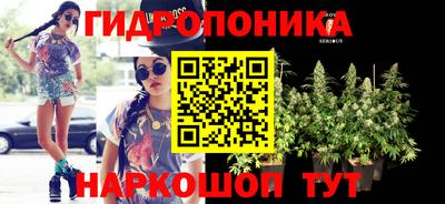 амфетамин Гусиноозёрск
