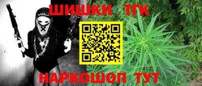 кокаин VHQ Гай