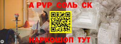 твердый Гагарин