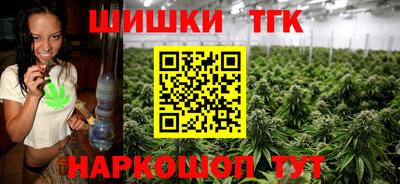 кокаин VHQ Гай