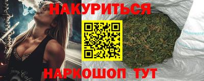 амфетамин Гусев