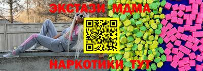 твердый Гагарин