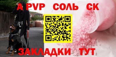 кокаин VHQ Гай