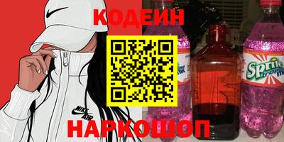 кокаин VHQ Гай