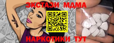 кокаин VHQ Гай