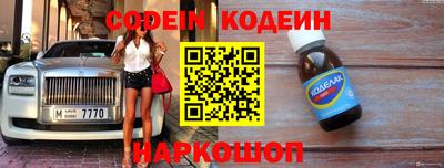 кокаин VHQ Гай