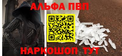 твердый Гагарин