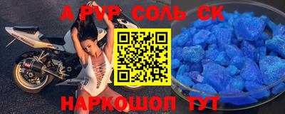 твердый Гагарин