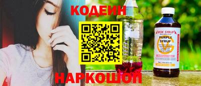 кокаин VHQ Гай