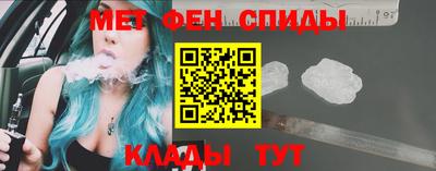 прущие грибы Гатчина