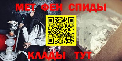 прущие грибы Гатчина