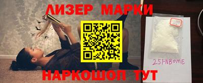 прущие грибы Гатчина