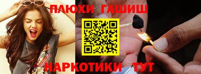 кокаин VHQ Гай