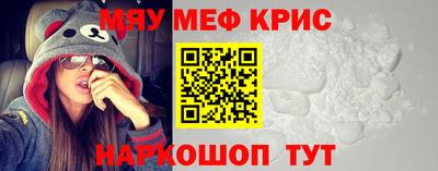кокаин VHQ Гай