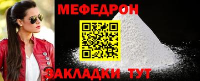 твердый Гагарин