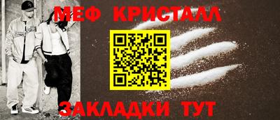 твердый Гагарин