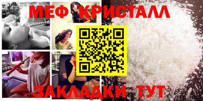 твердый Гагарин
