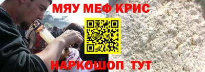 кокаин VHQ Гай