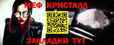 прущие грибы Гатчина