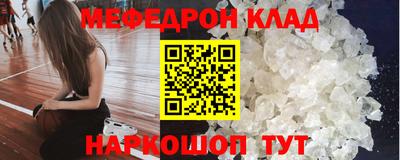 прущие грибы Гатчина