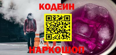 прущие грибы Гатчина